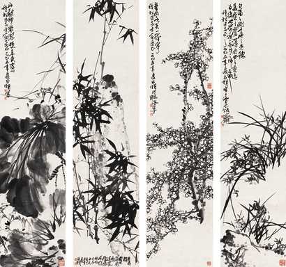 刘昌潮 1975年作 花卉 四屏